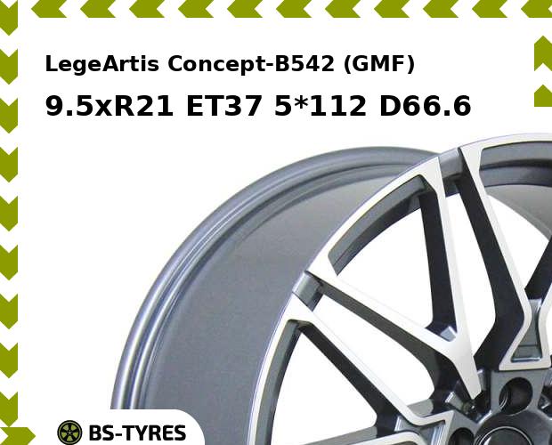 Колесный диск LegeArtis, Concept-B542 (GMF) 9.5xR21 ET37 5*112 D66.6
Колесный диск LegeArtis, Concept-B542 (GMF) 9.5xR21 ET37 5*112 D66.6