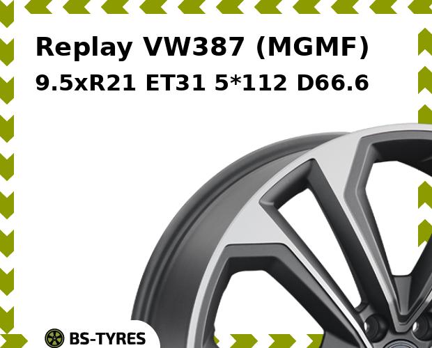 Колесный диск Replay, VW387 (MGMF) 9.5xR21 ET31 5*112 D66.6
Колесный диск Replay, VW387 (MGMF) 9.5xR21 ET31 5*112 D66.6