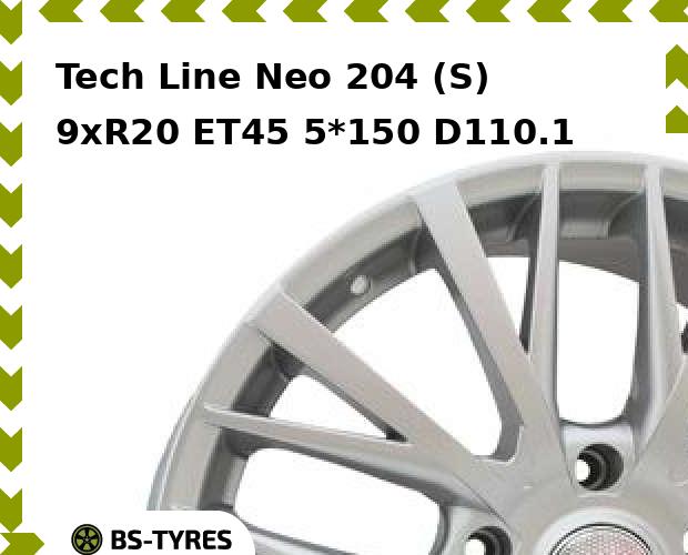 Колесный диск Tech Line, Tech-line Neo 204 (S) 9xR20 ET45 5*150 D110.1
Колесный диск Tech Line, Tech-line Neo 204 (S) 9xR20 ET45 5*150 D110.1