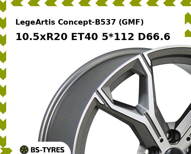 Колесный диск LegeArtis, Concept-B537 (GMF) 10.5xR20 ET40 5*112 D66.6
Колесный диск LegeArtis, Concept-B537 (GMF) 10.5xR20 ET40 5*112 D66.6
