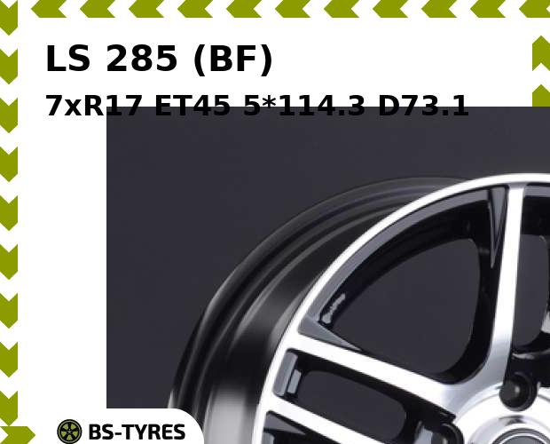 Колесный диск LS, 285 (BF) 7xR17 ET45 5*114.3 D73.1
Колесный диск LS, 285 (BF) 7xR17 ET45 5*114.3 D73.1