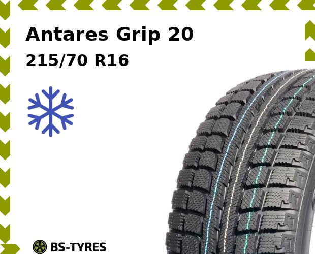 Зимние шины Antares, Grip 20 215/70 R16 100S
Зимние шины Antares, Grip 20 215/70 R16 100S