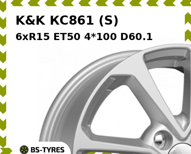 Колесный диск K&K, КС861 (S) 6xR15 ET50 4*100 D60.1
Колесный диск K&K, КС861 (S) 6xR15 ET50 4*100 D60.1