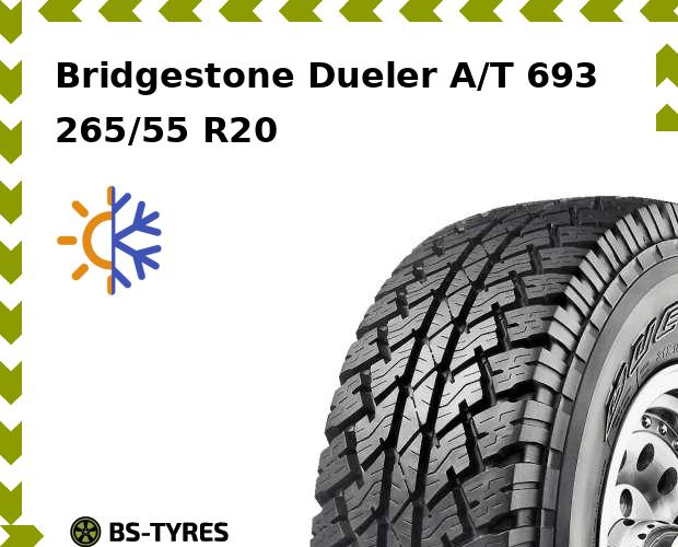 Всесезонные шины Bridgestone, Dueler A/T 693 265/55 R20 113V
Всесезонные шины Bridgestone, Dueler A/T 693 265/55 R20 113V