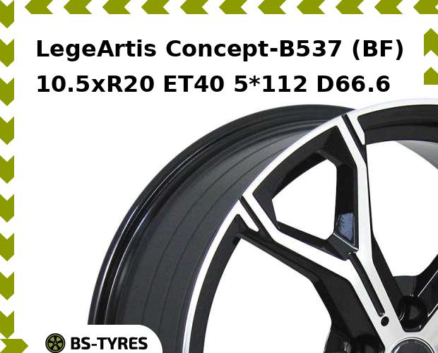Колесный диск LegeArtis, Concept-B537 (BF) 10.5xR20 ET40 5*112 D66.6
Колесный диск LegeArtis, Concept-B537 (BF) 10.5xR20 ET40 5*112 D66.6
