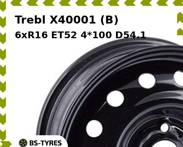 Колесный диск Trebl, X40001 (B) 6xR16 ET52 4*100 D54.1
Колесный диск Trebl, X40001 (B) 6xR16 ET52 4*100 D54.1