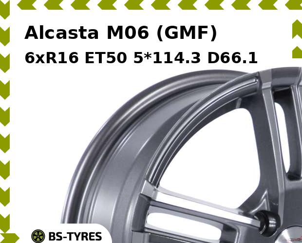 Колесный диск Alcasta, M06 (GMF) 6xR16 ET50 5*114.3 D66.1
Колесный диск Alcasta, M06 (GMF) 6xR16 ET50 5*114.3 D66.1