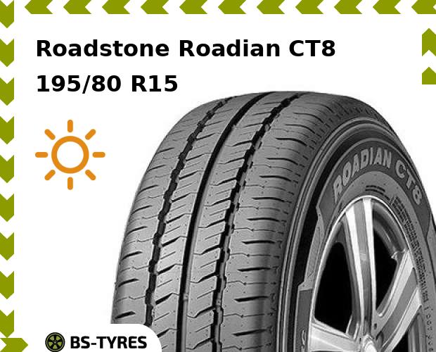 Летние шины Roadstone, Roadian CT8 195/80 R15C 106/104R
Летние шины Roadstone, Roadian CT8 195/80 R15C 106/104R