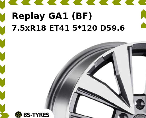 Колесный диск Replay, GA1 (BF) 7.5xR18 ET41 5*120 D59.6
Колесный диск Replay, GA1 (BF) 7.5xR18 ET41 5*120 D59.6