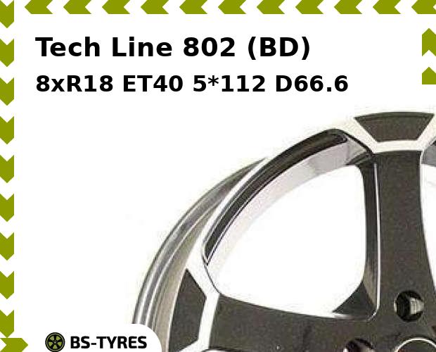 Колесный диск Tech Line, Tech-line 802 (BD) 8xR18 ET40 5*112 D66.6
Колесный диск Tech Line, Tech-line 802 (BD) 8xR18 ET40 5*112 D66.6