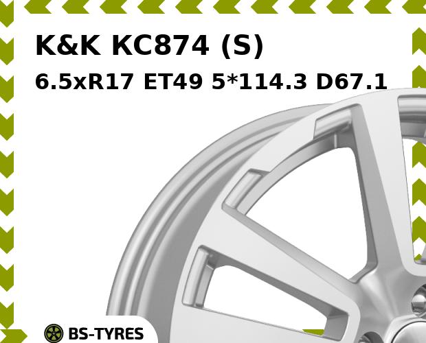 Колесный диск K&K, КС874 (S) 6.5xR17 ET49 5*114.3 D67.1
Колесный диск K&K, КС874 (S) 6.5xR17 ET49 5*114.3 D67.1