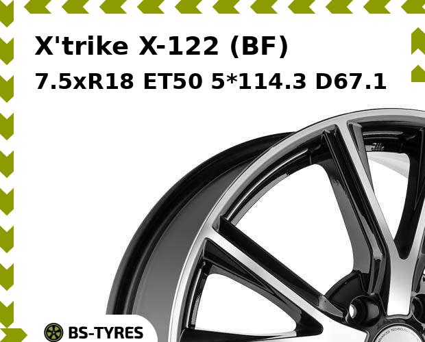 Колесный диск X'trike, X-122 (BF) 7.5xR18 ET50 5*114.3 D67.1
Колесный диск X'trike, X-122 (BF) 7.5xR18 ET50 5*114.3 D67.1