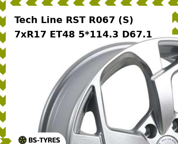 Колесный диск Tech Line, Tech-line RST R067 (S) 7xR17 ET48 5*114.3 D67.1
Колесный диск Tech Line, Tech-line RST R067 (S) 7xR17 ET48 5*114.3 D67.1
