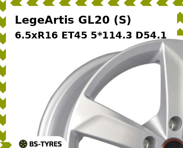 Колесный диск LegeArtis, GL20 (S) 6.5xR16 ET45 5*114.3 D54.1
Колесный диск LegeArtis, GL20 (S) 6.5xR16 ET45 5*114.3 D54.1