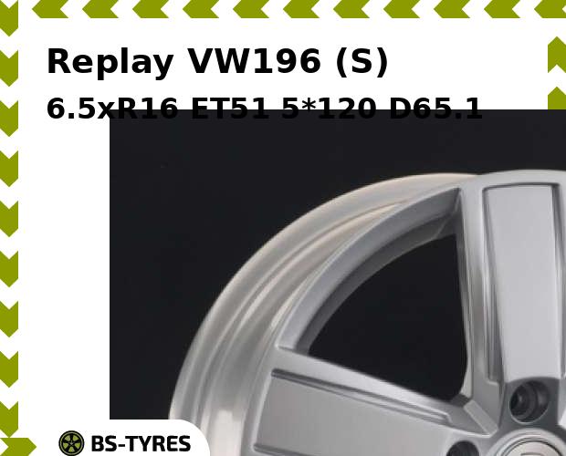Колесный диск Replay, VW196 (S) 6.5xR16 ET51 5*120 D65.1
Колесный диск Replay, VW196 (S) 6.5xR16 ET51 5*120 D65.1