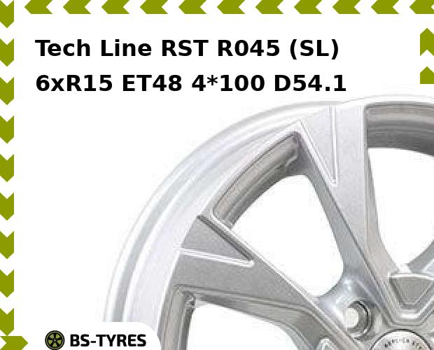 Колесный диск Tech Line, Tech-line RST R045 (SL) 6xR15 ET48 4*100 D54.1
Колесный диск Tech Line, Tech-line RST R045 (SL) 6xR15 ET48 4*100 D54.1