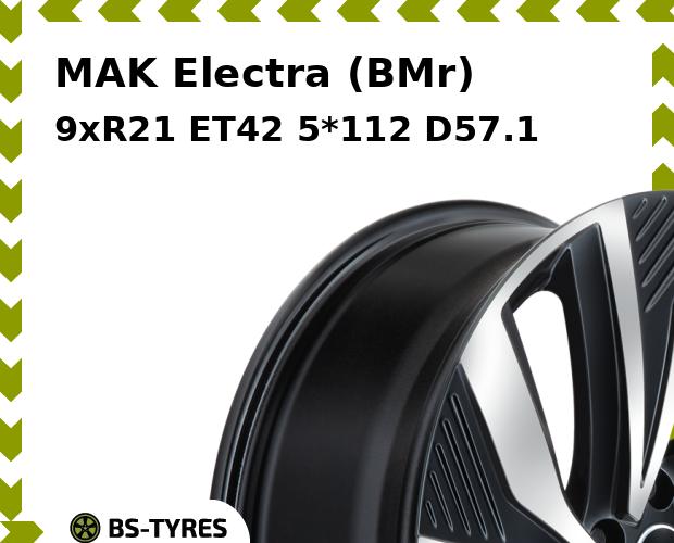 Колесный диск MAK, Electra (BMr) 9xR21 ET42 5*112 D57.1
Колесный диск MAK, Electra (BMr) 9xR21 ET42 5*112 D57.1