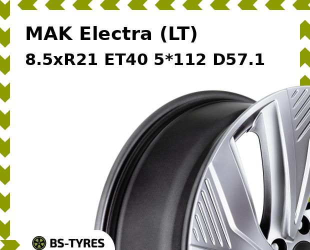 Колесный диск MAK, Electra (LT) 8.5xR21 ET40 5*112 D57.1
Колесный диск MAK, Electra (LT) 8.5xR21 ET40 5*112 D57.1