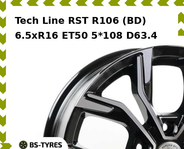 Колесный диск Tech Line, Tech-line RST R106 (BD) 6.5xR16 ET50 5*108 D63.4
Колесный диск Tech Line, Tech-line RST R106 (BD) 6.5xR16 ET50 5*108 D63.4