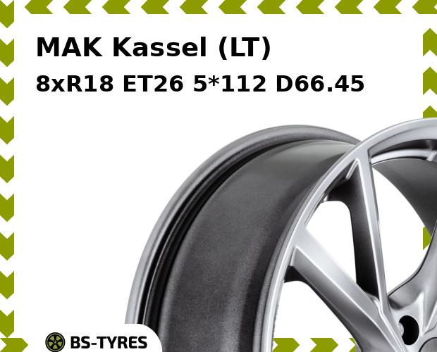 Колесный диск MAK, Kassel (LT) 8xR18 ET26 5*112 D66.45
Колесный диск MAK, Kassel (LT) 8xR18 ET26 5*112 D66.45