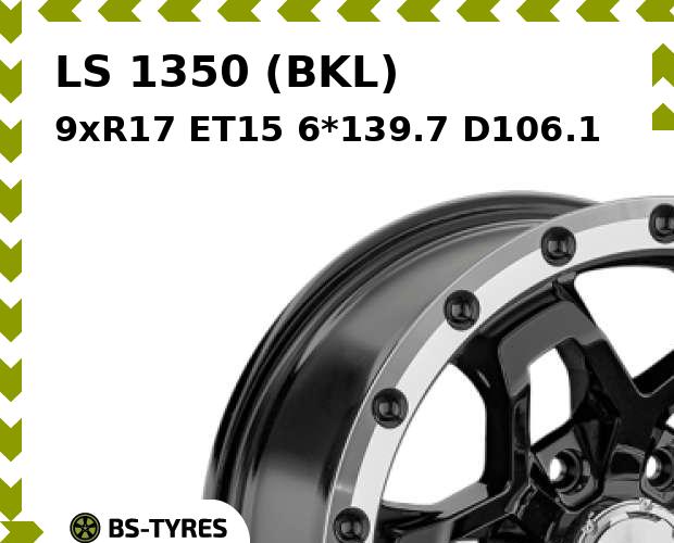 Колесный диск LS, 1350 (BKL) 9xR17 ET15 6*139.7 D106.1
Колесный диск LS, 1350 (BKL) 9xR17 ET15 6*139.7 D106.1