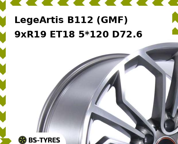Колесный диск LegeArtis, B112 (GMF) 9xR19 ET18 5*120 D72.6
Колесный диск LegeArtis, B112 (GMF) 9xR19 ET18 5*120 D72.6