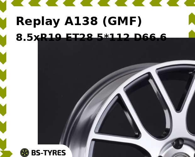 Колесный диск Replay, A138 (GMF) 8.5xR19 ET28 5*112 D66.6
Колесный диск Replay, A138 (GMF) 8.5xR19 ET28 5*112 D66.6