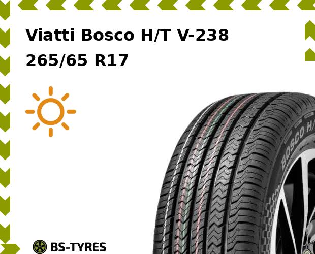 Летние шины Viatti, Bosco H/T V-238 265/65 R17 112V
Летние шины Viatti, Bosco H/T V-238 265/65 R17 112V