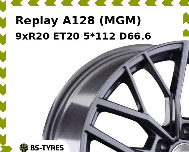 Колесный диск Replay, A128 (MGM) 9xR20 ET20 5*112 D66.6
Колесный диск Replay, A128 (MGM) 9xR20 ET20 5*112 D66.6