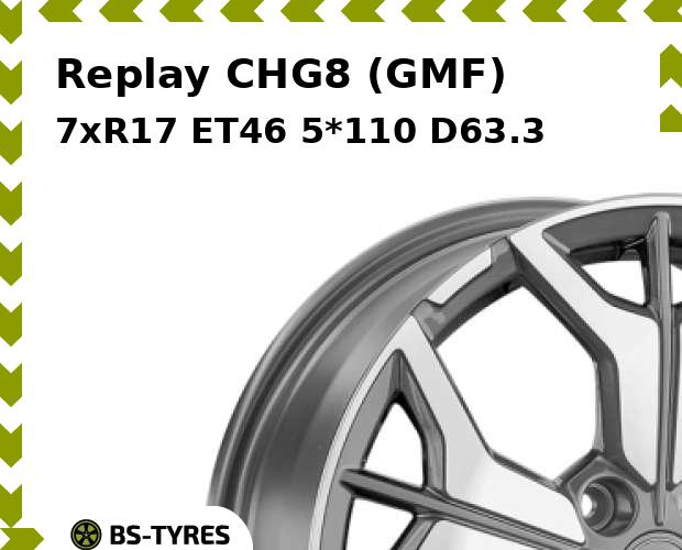 Колесный диск Replay, CHG8 (GMF) 7.0xR17 ET46 5*110 D63.3
Колесный диск Replay, CHG8 (GMF) 7.0xR17 ET46 5*110 D63.3