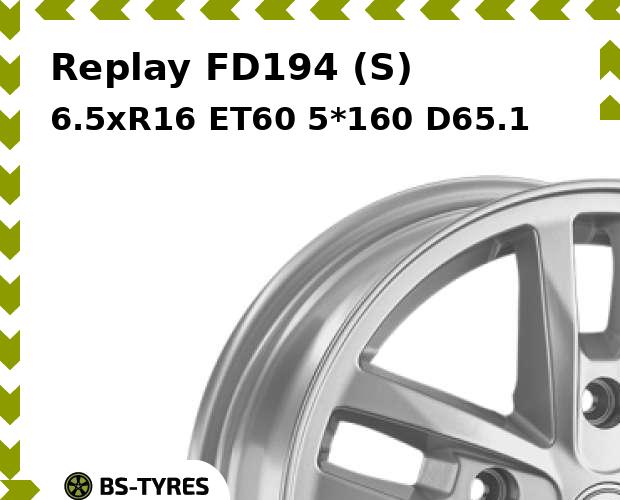 Колесный диск Replay, FD194 (S) 6.5xR16 ET60 5*160 D65.1
Колесный диск Replay, FD194 (S) 6.5xR16 ET60 5*160 D65.1