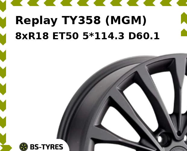 Колесный диск Replay, TY358 (MGM) 8xR18 ET50 5*114.3 D60.1
Колесный диск Replay, TY358 (MGM) 8xR18 ET50 5*114.3 D60.1