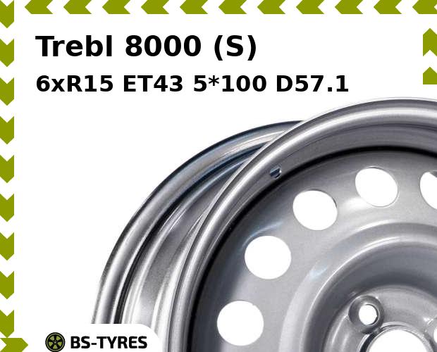 Колесный диск Trebl, 8000 (S) 6xR15 ET43 5*100 D57.1
Колесный диск Trebl, 8000 (S) 6xR15 ET43 5*100 D57.1