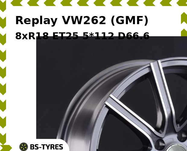 Колесный диск Replay, VW262 (GMF) 8xR18 ET25 5*112 D66.6
Колесный диск Replay, VW262 (GMF) 8xR18 ET25 5*112 D66.6