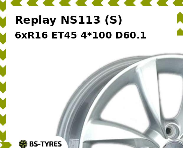 Колесный диск Replay, NS113 (S) 6xR16 ET45 4*100 D60.1
Колесный диск Replay, NS113 (S) 6xR16 ET45 4*100 D60.1