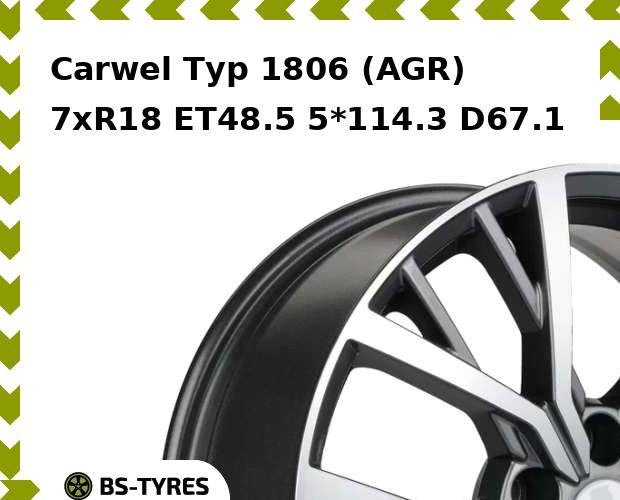 Колесный диск Carwel, Тур 1806 (AGR) 7.0xR18 ET48.5 5*114.3 D67.1
Колесный диск Carwel, Тур 1806 (AGR) 7.0xR18 ET48.5 5*114.3 D67.1
