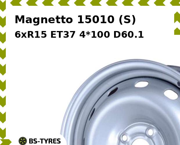 Колесный диск Magnetto, 15010 (S) 6.0xR15 ET37 4*100 D60.1
Колесный диск Magnetto, 15010 (S) 6.0xR15 ET37 4*100 D60.1