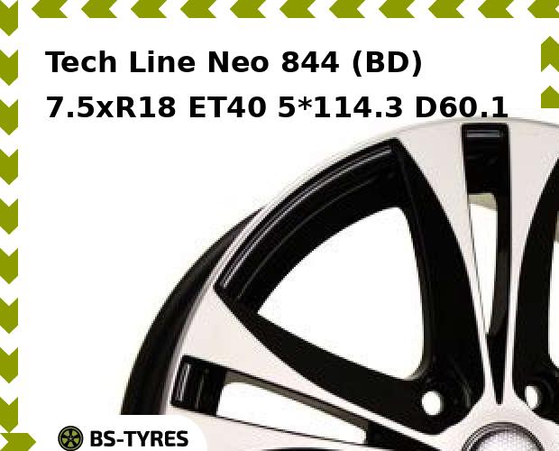 Колесный диск Tech Line, Tech-line Neo 844 (BD) 7.5xR18 ET40 5*114.3 D60.1
Колесный диск Tech Line, Tech-line Neo 844 (BD) 7.5xR18 ET40 5*114.3 D60.1