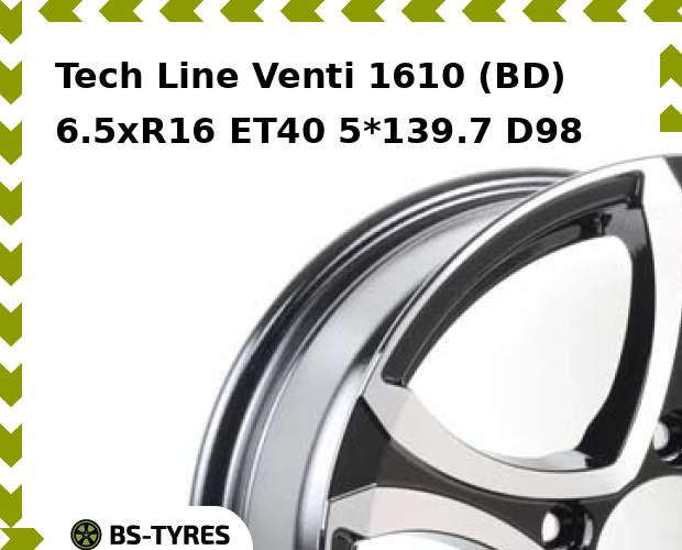 Колесный диск Tech Line, Tech-line Venti 1610 (BD) 6.5xR16 ET40 5*139.7 D98
Колесный диск Tech Line, Tech-line Venti 1610 (BD) 6.5xR16 ET40 5*139.7 D98
