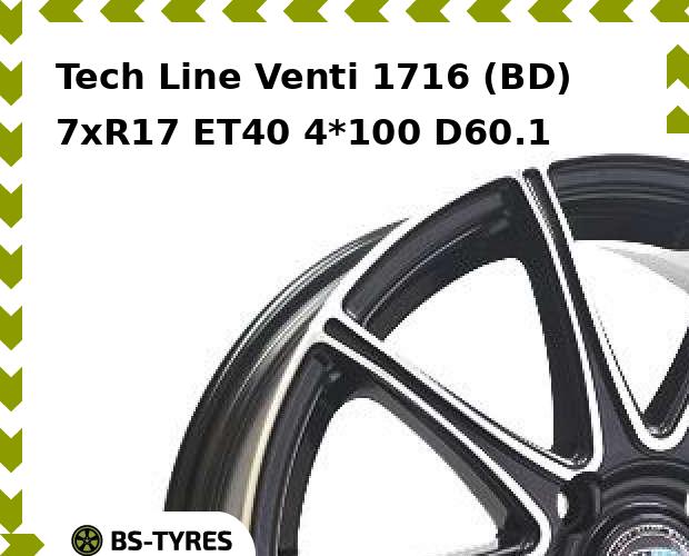 Колесный диск Tech Line, Tech-line Venti 1716 (BD) 7xR17 ET40 4*100 D60.1
Колесный диск Tech Line, Tech-line Venti 1716 (BD) 7xR17 ET40 4*100 D60.1