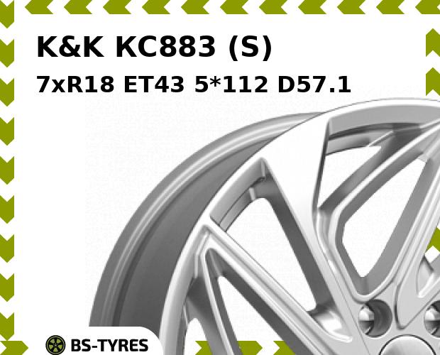 Колесный диск K&K, КС883 (S) 7xR18 ET43 5*112 D57.1
Колесный диск K&K, КС883 (S) 7xR18 ET43 5*112 D57.1