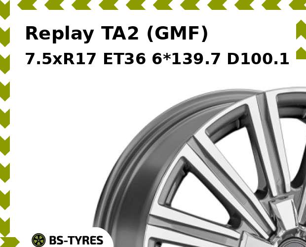 Колесный диск Replay, TA2 (GMF) 7.5xR17 ET36 6*139.7 D100.1
Колесный диск Replay, TA2 (GMF) 7.5xR17 ET36 6*139.7 D100.1