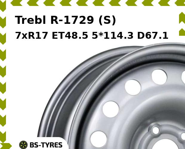 Колесный диск Trebl, R-1729 (S) 7xR17 ET48.5 5*114.3 D67.1
Колесный диск Trebl, R-1729 (S) 7xR17 ET48.5 5*114.3 D67.1