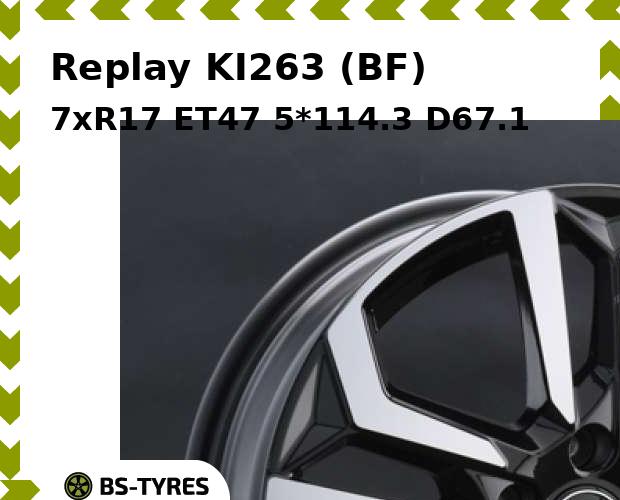 Колесный диск Replay, KI263 (BF) 7xR17 ET47 5*114.3 D67.1
Колесный диск Replay, KI263 (BF) 7xR17 ET47 5*114.3 D67.1