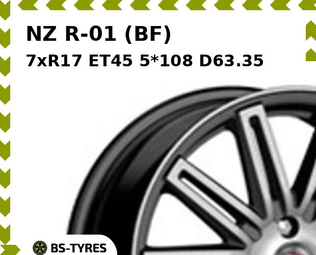 Колесный диск NZ, R-01 (BF) 7xR17 ET45 5*108 D63.35
Колесный диск NZ, R-01 (BF) 7xR17 ET45 5*108 D63.35