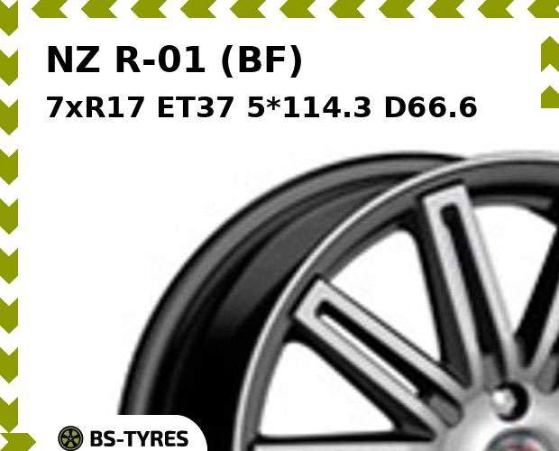 Колесный диск NZ, R-01 (BF) 7xR17 ET37 5*114.3 D66.6
Колесный диск NZ, R-01 (BF) 7xR17 ET37 5*114.3 D66.6