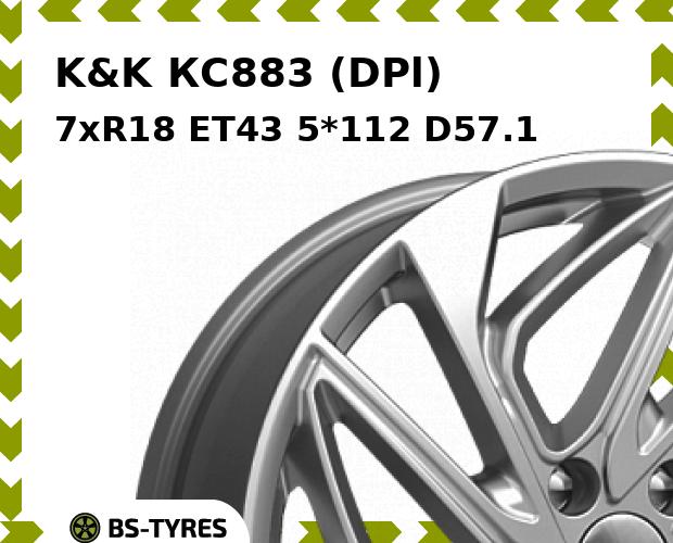 Колесный диск K&K, КС883 (DPl) 7xR18 ET43 5*112 D57.1
Колесный диск K&K, КС883 (DPl) 7xR18 ET43 5*112 D57.1