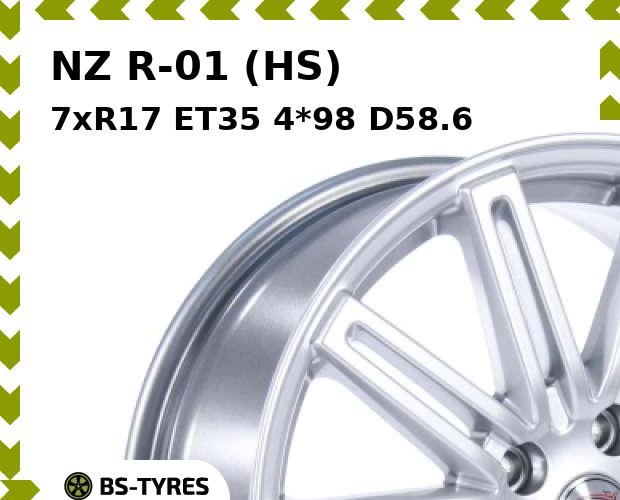 Колесный диск NZ, R-01 (HS) 7xR17 ET35 4*98 D58.6
Колесный диск NZ, R-01 (HS) 7xR17 ET35 4*98 D58.6