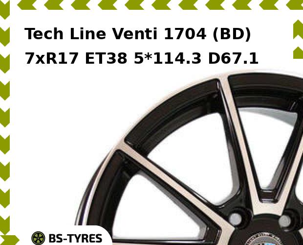 Колесный диск Tech Line, Tech-line Venti 1704 (BD) 7xR17 ET38 5*114.3 D67.1
Колесный диск Tech Line, Tech-line Venti 1704 (BD) 7xR17 ET38 5*114.3 D67.1