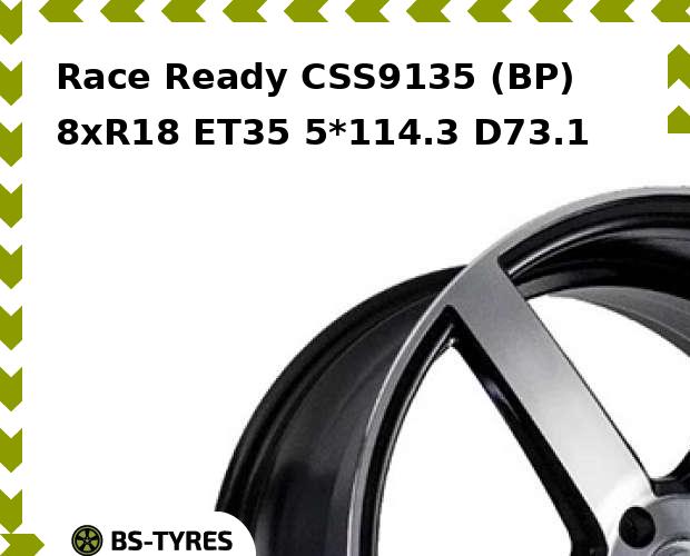 Колесный диск Race Ready, CSS9135 (BP) 8xR18 ET35 5*114.3 D73.1
Колесный диск Race Ready, CSS9135 (BP) 8xR18 ET35 5*114.3 D73.1